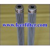 SS Pleated Filter Cartridge