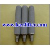 Ti Powder Filter Element