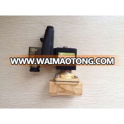 PU220-04 AC220V 2/2 Way Water Solenoid Valve