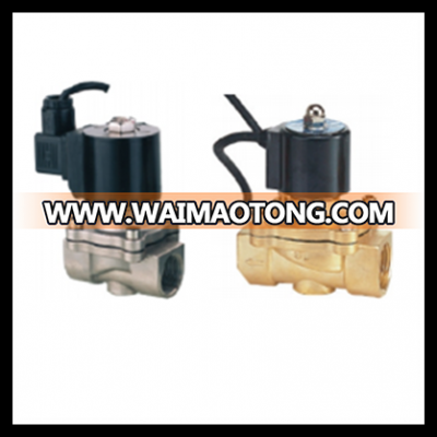 SLDF series special for the under-water solenoid valve