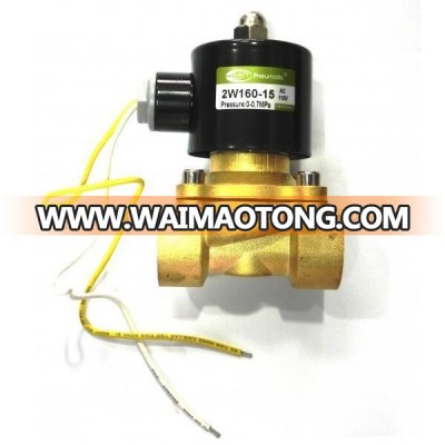 2W160-15 Brass Solenoid Valve