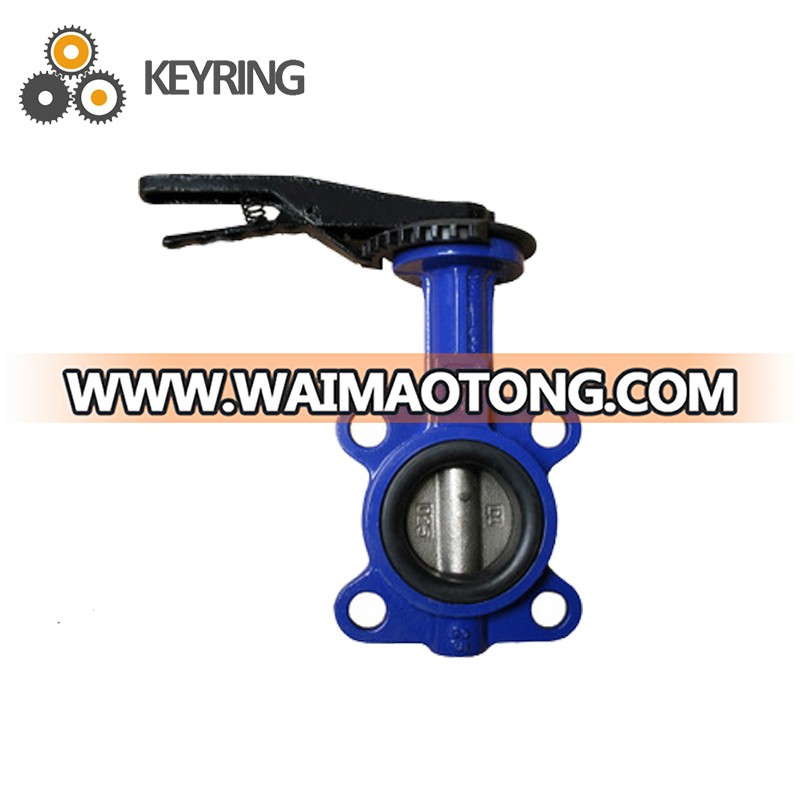 Worm gear wafer butterfly valve dn200 good price butterfly valve