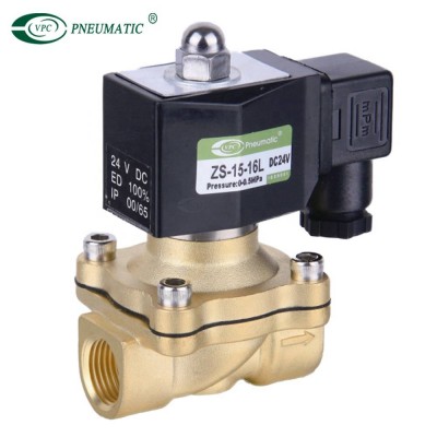 ZS Series 2/2  Normal Close Pneumatic  Brass  Solenoid Valve